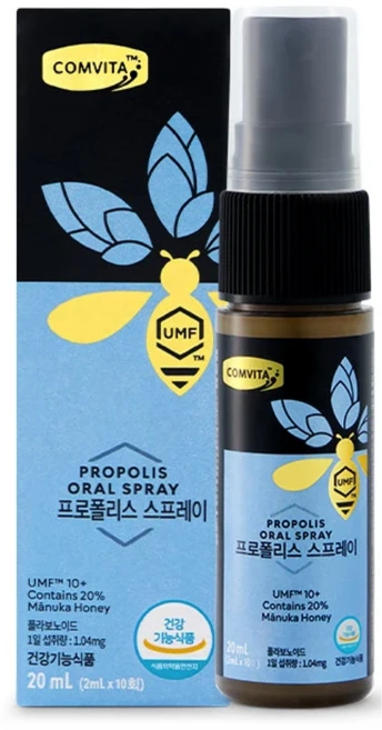 콤비타 프로폴리스 스프레이 20ML UMF10+마누카꿀 함유, 1개 - 쿠팡