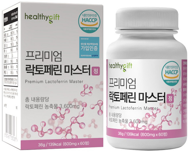 락토페린 정 식약처 HACCP 인증 프랑스산 원료 엘라스틴 비오틴 저분자 콜라겐 펩타이드, 1개, 60정
