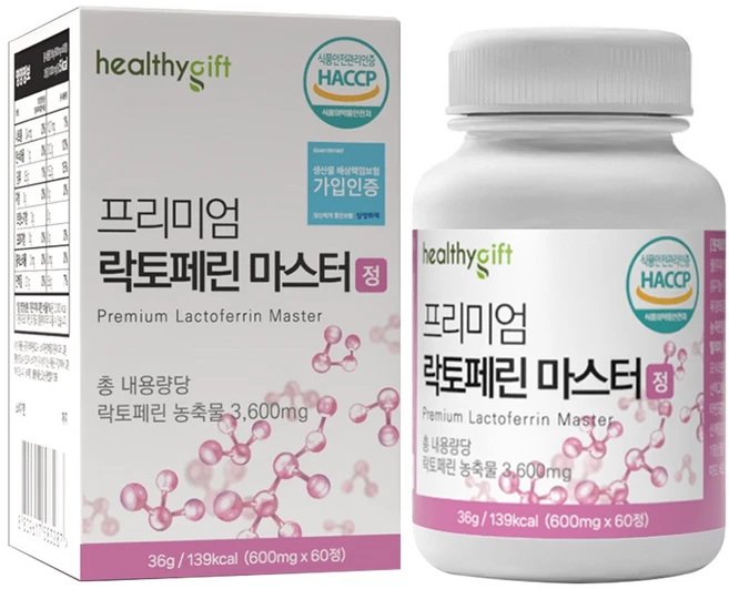 락토페린 정 식약처 HACCP 인증 프랑스산 원료 엘라스틴 비오틴 저분자 콜라겐 펩타이드, 1개, 60정 - 쿠팡