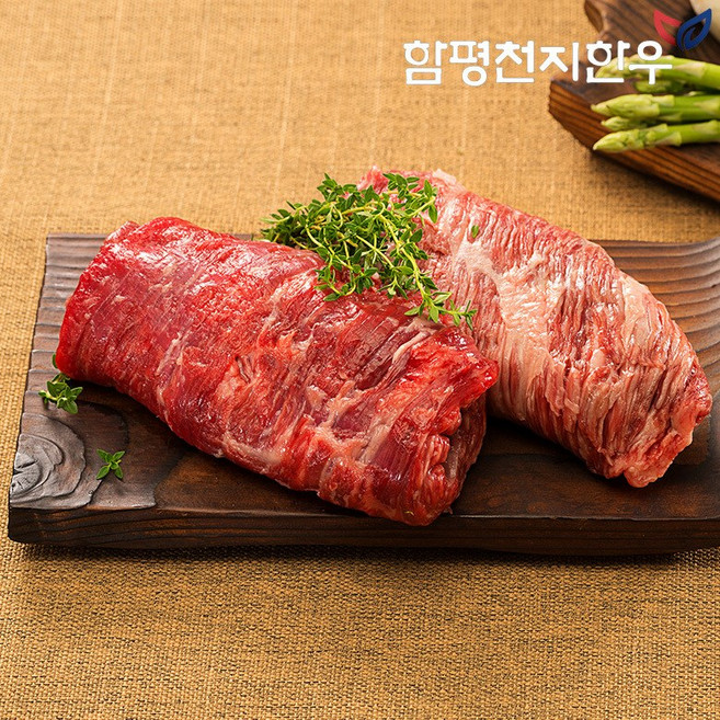 [함평축협] 함평천지한우 양지 300g(1등급), 미절단, 300g, 1개