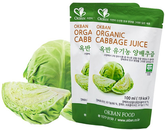 옥반 유기농 양배추즙, 100ml, 90개