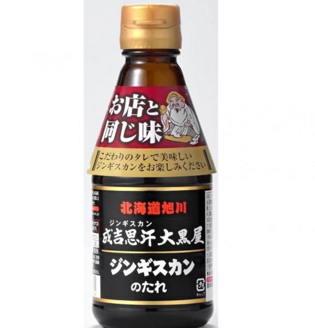 일본 소라치 다이코쿠야 징기스칸 소스 245g 3병 528335, 일본 소라치 다이코쿠야 징기스칸 소스 245g 3병 5