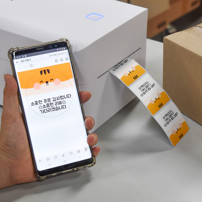 싱크라운 잘쓴 라벨프린터 ZP401 택배 송장 프린터 블루투스 바코드 라벨 스티커기 스티커 라벨기, 1개