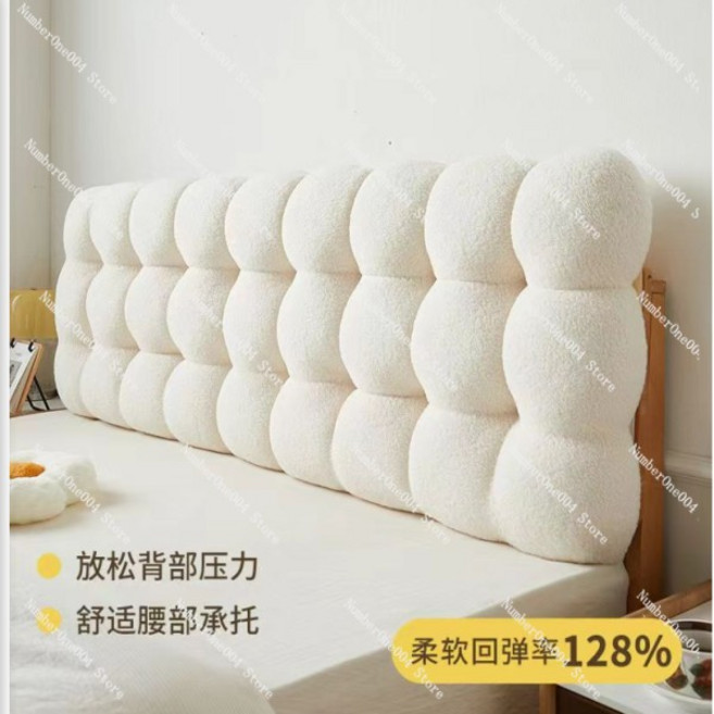 작은 눈덩이 침대 옆 쿠션 다다미 소프트 백 등받이 패드 분해 및 세척 베개