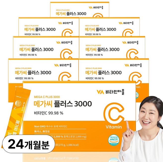 비타민마을 메가씨 플러스 3000 비타민C 분말 스틱, 270g, 8개