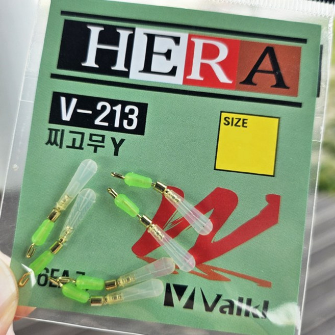 KD 헤라 고정형 찌고무 Y 민물찌 고정 유동형 고무 V-213, 1개