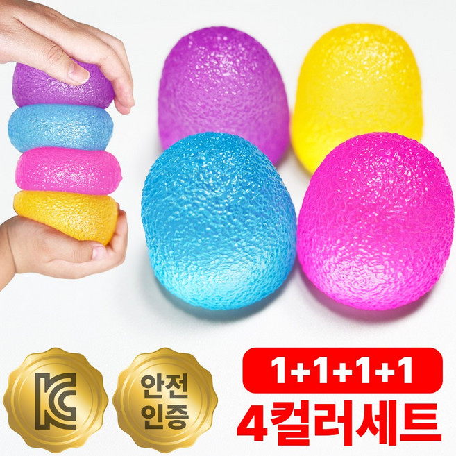 루텐픽 조물조물 파스텔 슬라임 말랑이 스트레스볼 답례품 구디백 생일선물, (1+1+1+1)4컬러, 165g, 1세트