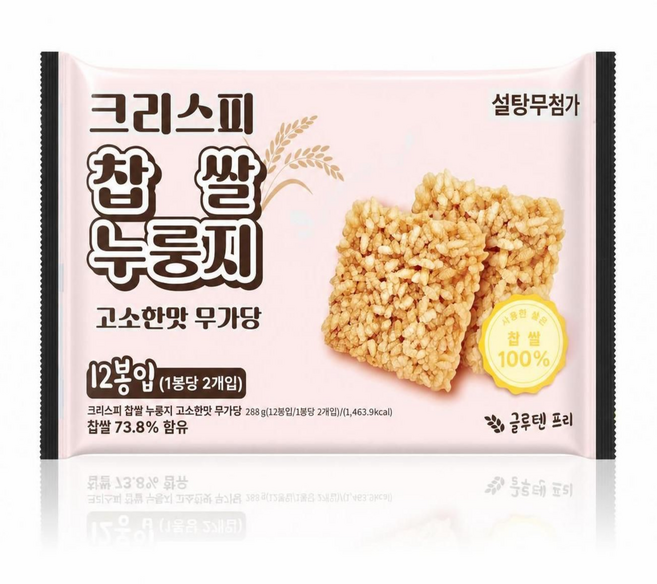 찹쌀 누룽지 무가당 무설탕 스낵, 5개, 288g