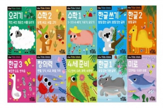 [삼성출판사] 타이거스쿨_만4세 세트 [전10권], 없음