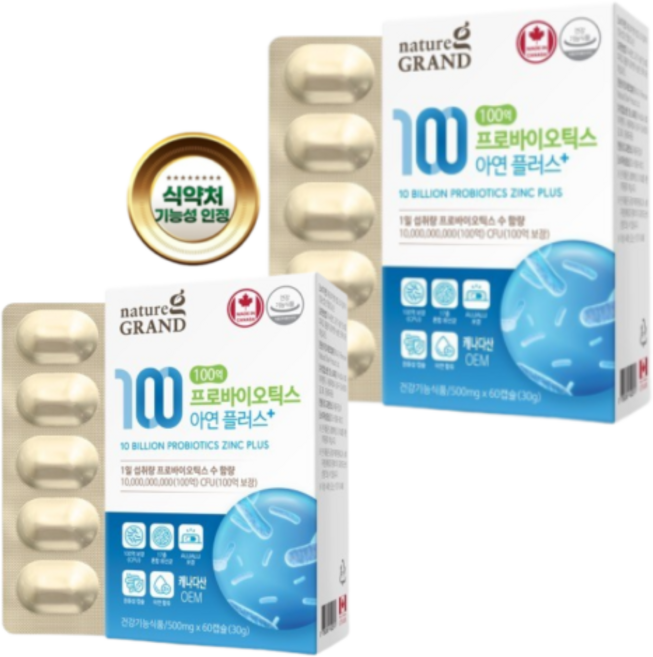100억 프로바이오틱스 아연 플러스 500mg 신바이오틱스 식물성 장용성캡슐 캐나다, 2박스, 60회분
