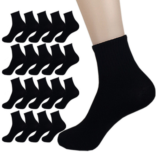 올리싹 10+10 대용량 남성용 국산 스포츠 커버 중목 양말