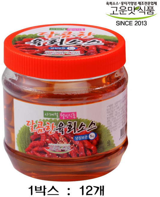 고운맛식품/육회양념소스1kg(업소용), 1개, 1kg