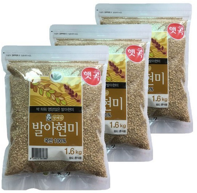 장세순발아현미 1.6kg x 3봉, 3개
