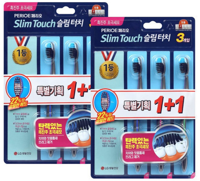 본사직배송페리오 슬림터치 흑진주 3플러스3입 2개, 3개입
