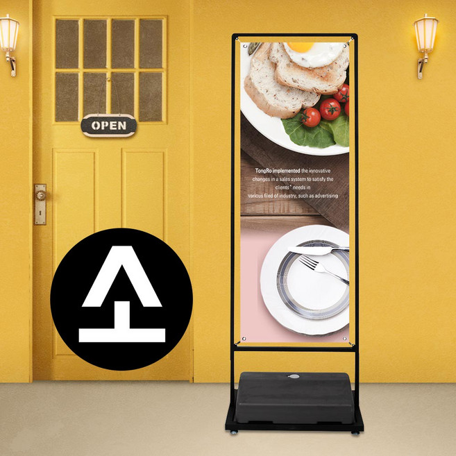 와우디피 실외용 코너배너(소형 400*1200) 철제배너거치대 프레임배너 물통배너, 1개, 01-[소형-단면구성] 거치대(프레임+물통+스프링4개)