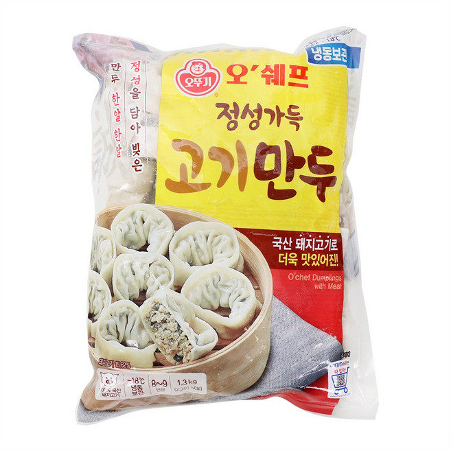 오쉐프 정성가득고기만두 1.3kg, 2개