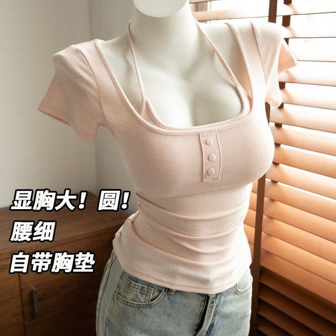 good 夏季純欲短袖恤女辣妹修身假兩件掛脖繫帶帶胸墊掐腰小上衣