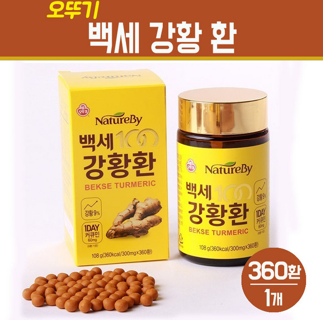 백세 강황환 커큐민 인도산 강황 건강환 건강식품, 108g, 1개