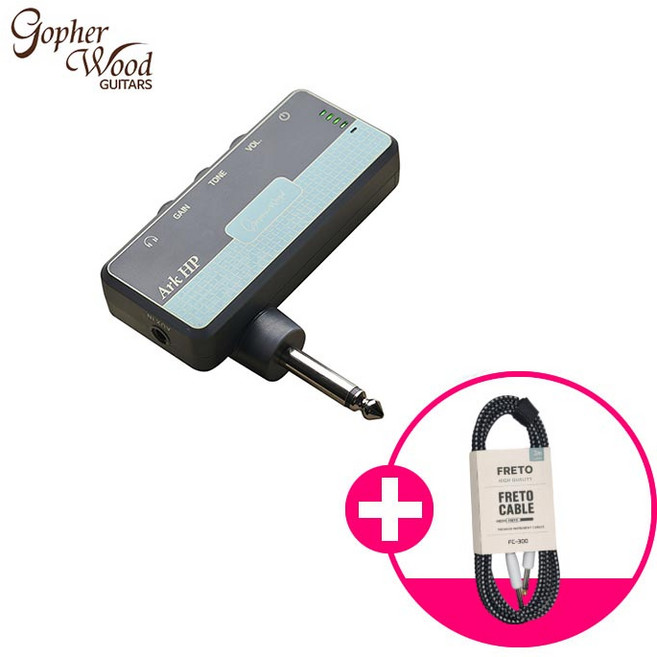 [고퍼우드] ArkHP 헤드폰 일렉기타 앰프 (+고급 기타 케이블 3m), 1세트