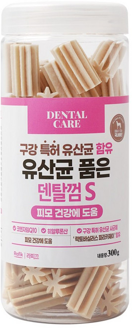 라피끄 강아지 유산균 품은 덴탈껌, 피모 건강, 300g, 1개