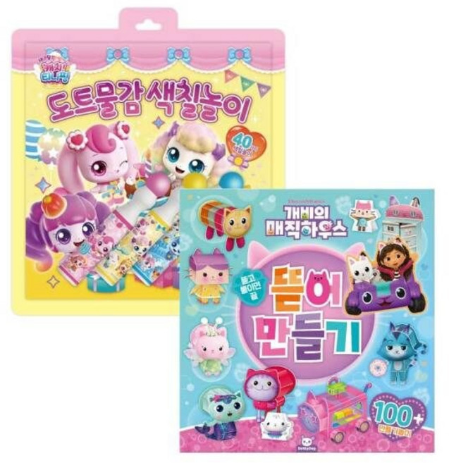[백화점출고] [산리오] 개비 뜯어만들기+티니핑 도트물감 색칠놀이, [백화점출고] [산리오] 개비 뜯어만들기+티니핑 도트물