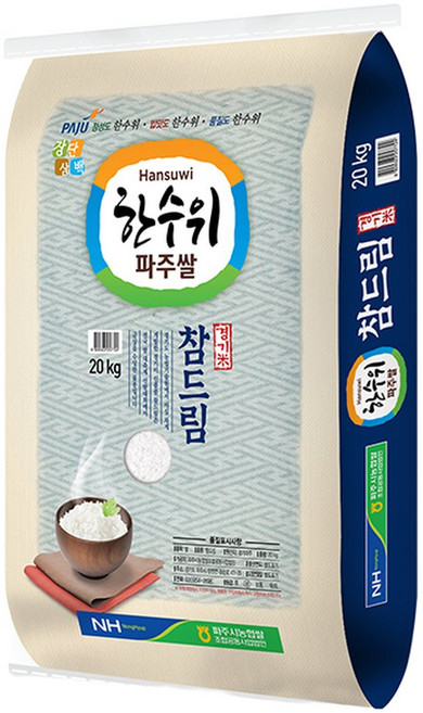 파주시농협쌀 2025년산 한수위파주쌀 참드림 경기미, 20kg, 1개