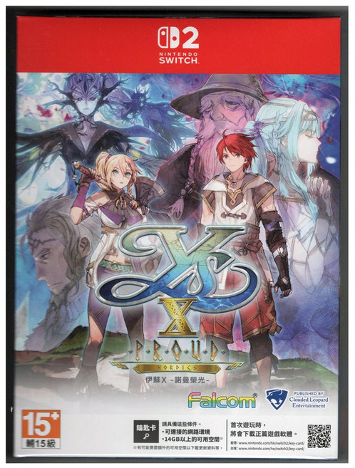 NS2 Switch 伊蘇X -諾曼榮光- 中文版