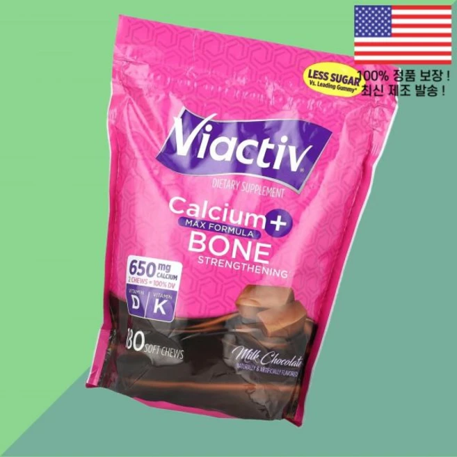 비액티브 칼슘 본 밀크 초콜릿 180 소프트 츄어스 Viactiv Calcium Bone Strengthening Milk Chocolate Soft Chews, 비액티브 칼슘 본 밀크 초콜릿 180 소프트 츄어스 V, 1 - 쿠팡