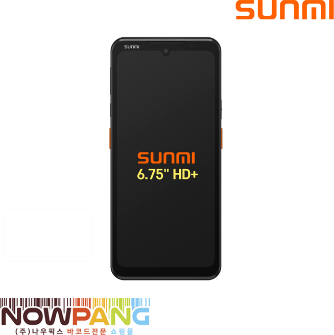 SUNMI 선미 L3 안드로이드 산업용 PDA 6.75인치 디스플레이 1D/2D 스캔 타입 탈착식 배터리, SUNMI L3(Wi-Fi 모델) 유심장착시 통신 가능