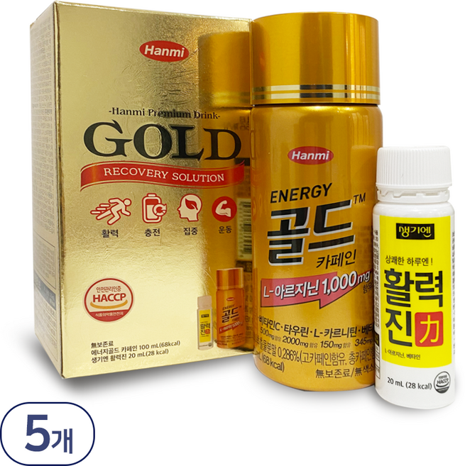 한미 에너지골드카페인+생기엔활력진세트 5개, 1세트, 100ml