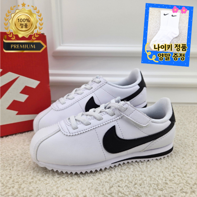 나이키 코르테즈 어린이 아동 운동화 발편한 찍찍이 아동화 댄디앤 신발 파우치 세트B2