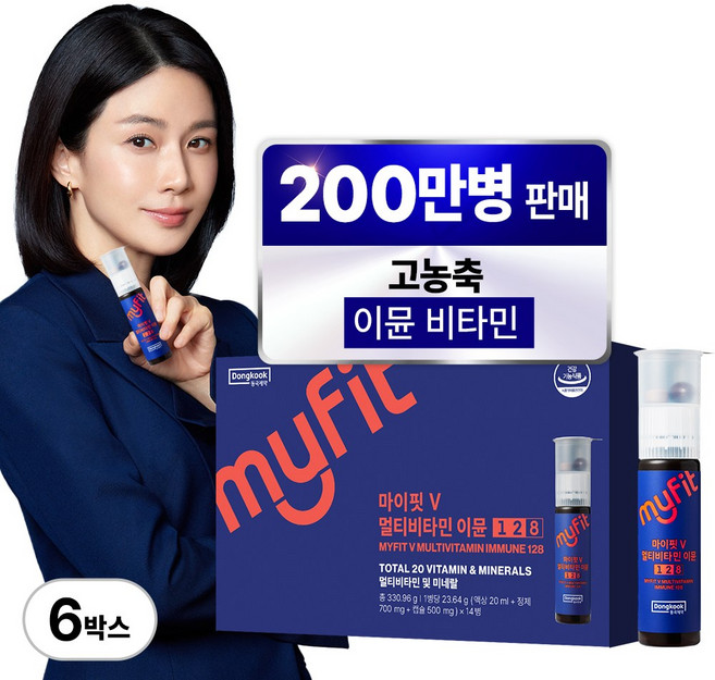 마이핏V 멀티비타 이뮨 128, 14회분, 6개