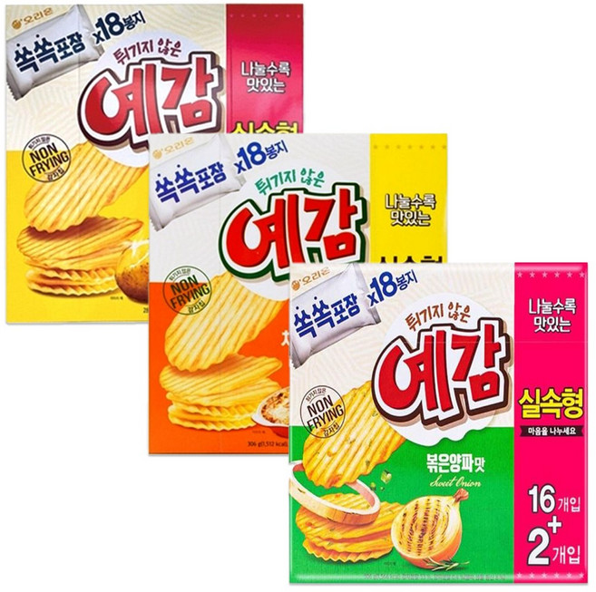 오리온 예감 대용량 3종 오리지널288g+치즈306g+양파306g 총3개