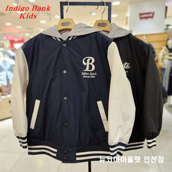 인디고뱅크키즈 [2026 봄 신상] @@신학기 다목적 실속템@@넉넉하고 여유있는 오버핏@@ 아동 주니어 공용 후드 탈착 패딩 배색 야구 점퍼 IKJP26101
