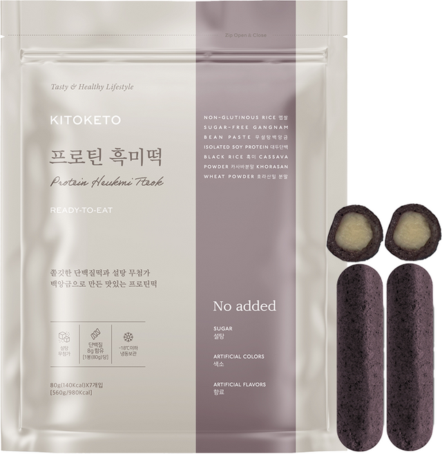 [키토케토] 프로틴 흑미떡 간편식 식사대용 고단백 영양간식 무설탕 단백질 혈당관리, 1세트, 560g