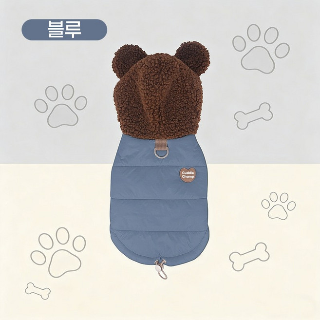 강아지옷 강아지패딩 곰돌이 후드 패딩 조끼 강아지조끼 강아지겨울옷 애견의류, 1개, 블루Blue