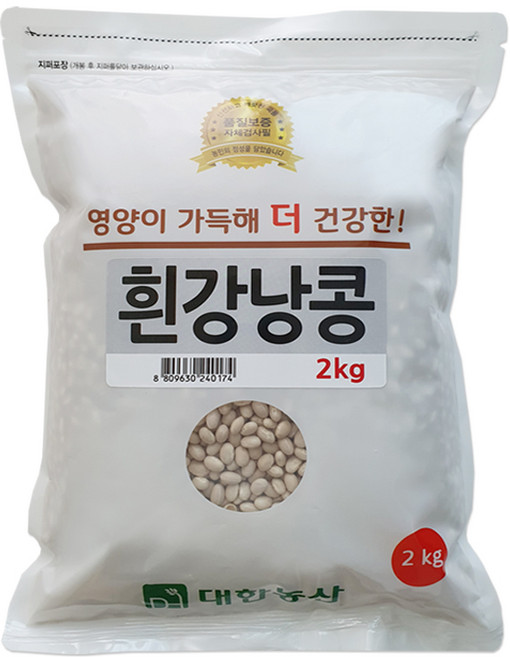 대한농산 흰강낭콩 2kg, 1개