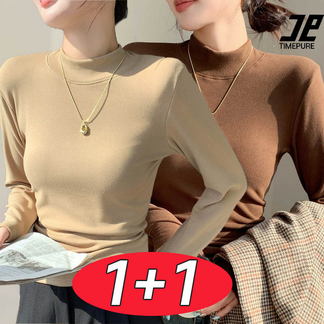 타임퓨어 1+1 여성 긴팔 티셔츠 릴렉스핏 부드러운 반목티 티셔츠 기모 보온 긴팔티 스판 하이넥 이너티 맨투맨 슬림 데일리 2종 세트