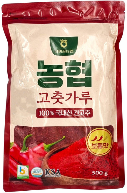 [농협] 함평 나비골농협 국산 고춧가루 (보통맛), 500g, 1개