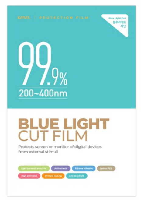 카라스 LG 15Z90T 15Z80T 15ZG80T 15Z90ST 15ZD90T 용 블루라이트 차단필름 시력보호필름, 1개