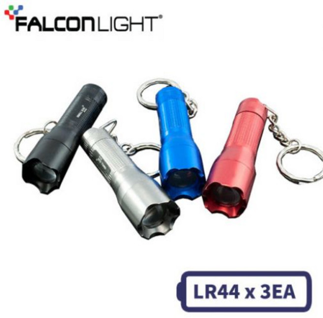 팔콘라이트 FL-012 미니손전등 비상후레쉬, 1개