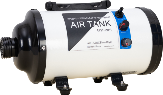 에이플러스 가정용 에어탱크 드라이기 APST-M01L 저소음, 1개, 흰색