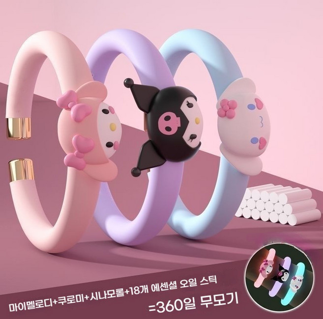 산리오 야광 모기방지 팔찌 귀여운 캐릭터 방충용품, [멜로디+쿠로미+시나모롤] + 에센셜 오일 스틱 18개, 1개