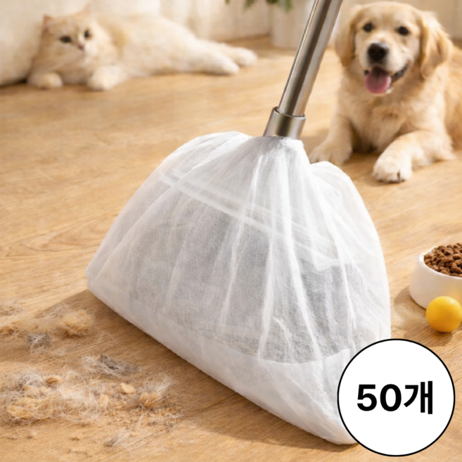 아시룸 일회용 정전기 빗자루 커버 부직포 먼지 청소포, 50개