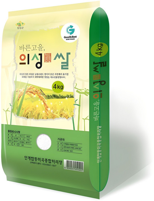 안계합동 2025년산 햅쌀 의성진 미소진품 단일미 쌀, 4kg, 1개, 상등급