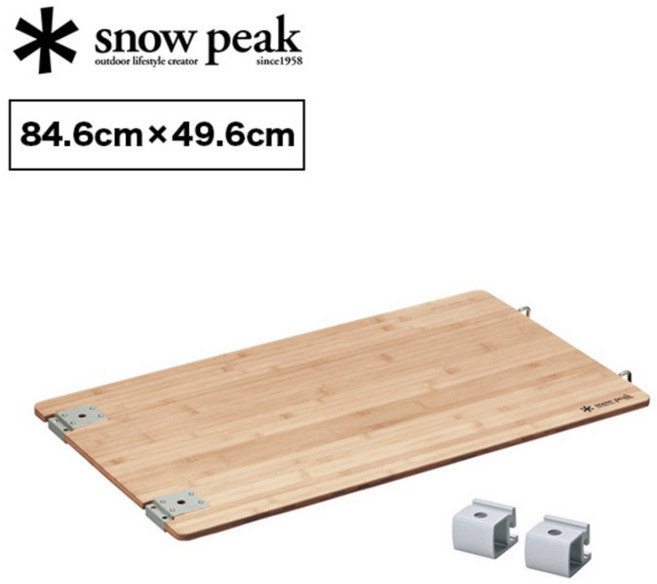 Snoe peak 스노우피크 IGT 다기능 대나무 멀티펑션 테이블 CK-116TR