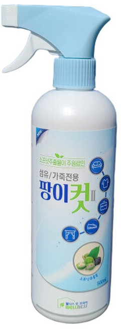 팡이컷II 식물성분주원료(소프넛)가죽 섬유 목재 곰팡이 ~자동차 시트 가방 신발 스웨이드에 피는 흰색 노란색 곰팡이용 탈취 코팅제 탈색변색NO, 1개