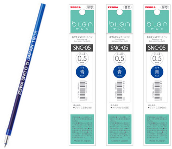제브라 리필심 블렌 3C 0.5 블루 SNC-05, 3개