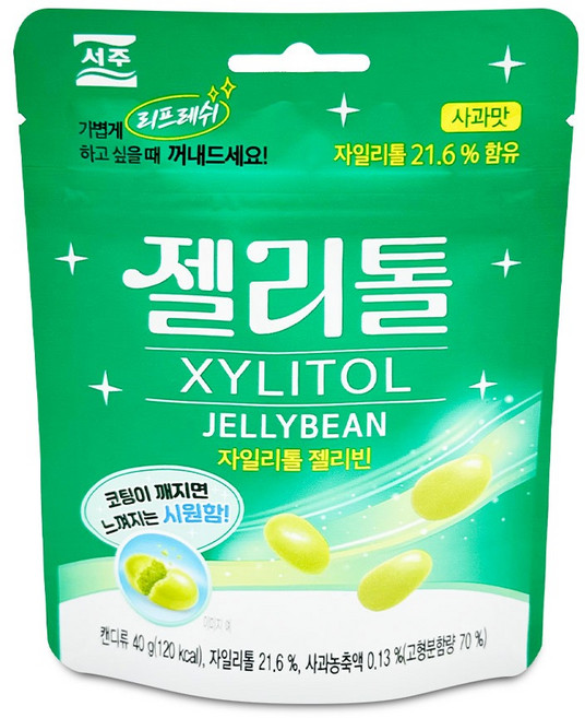 서주 자일리톨 젤리빈 젤리톨 사과맛 40g, 1개