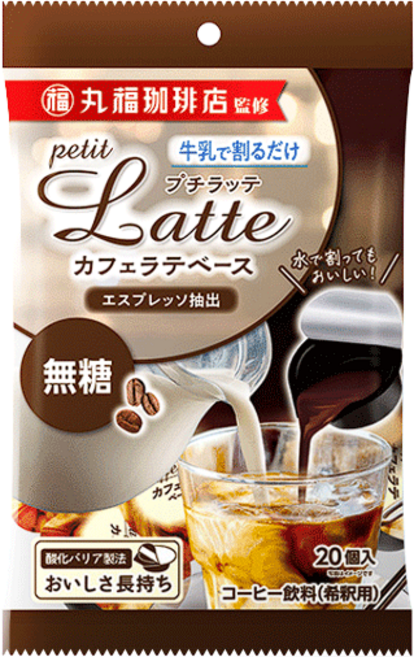 [임박할인/소비기한 26.05.14] 멜로디앙 포션커피 블랙 무가당, 1개, 20개입, 10g